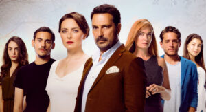 مسلسل أبي و عائلته