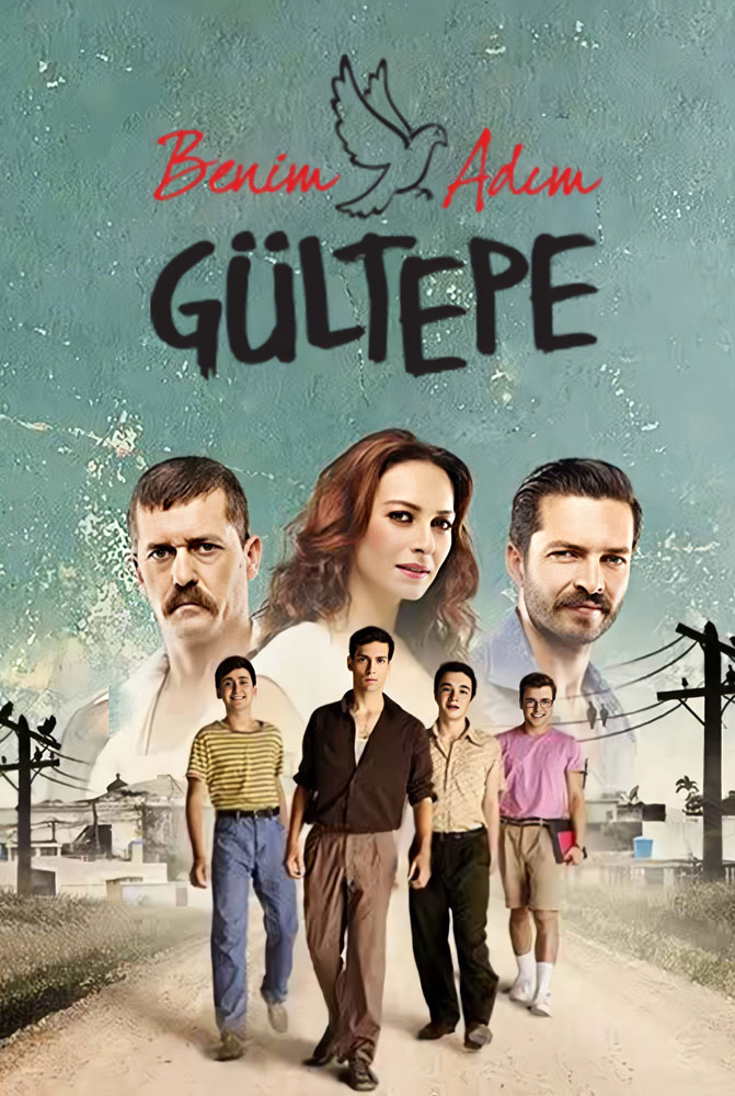 مسلسل إسمي جولتيب