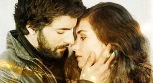 العشق المشبوه