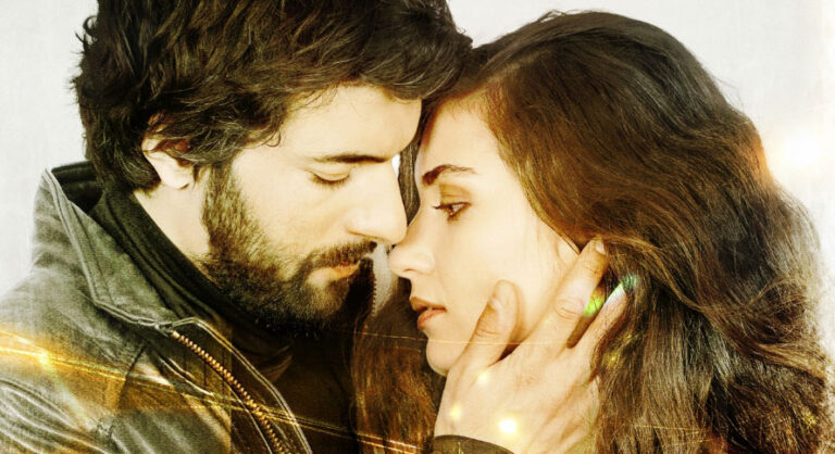 العشق المشبوه