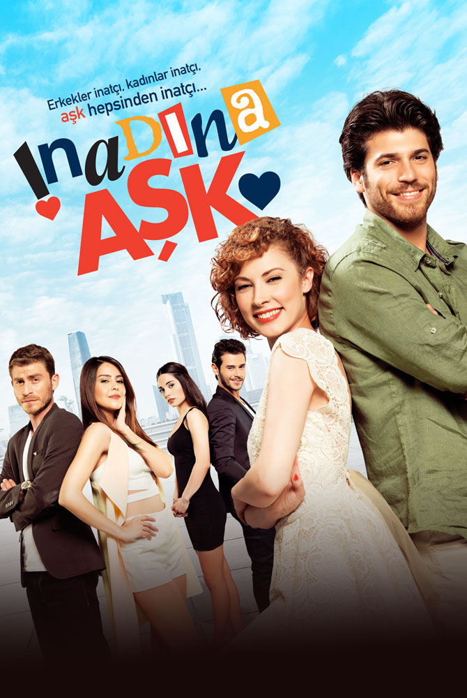 مسلسل العشق عناداً