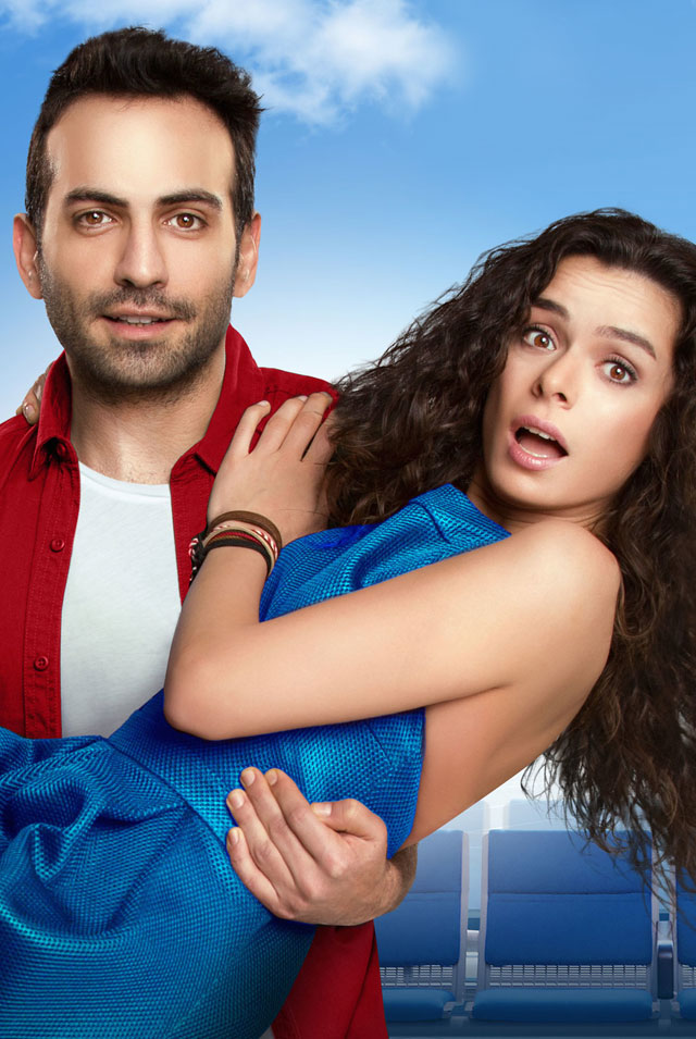 مسلسل العشق مجدداً