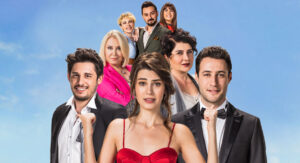 مسلسل العقبى لنا