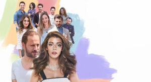 مسلسل الوان