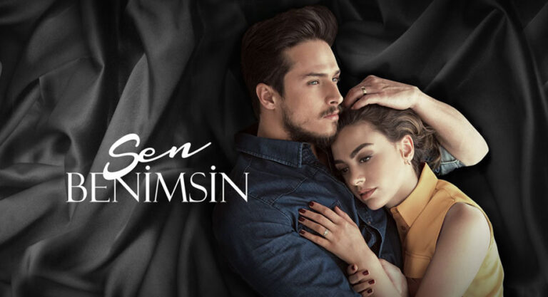 مسلسل أنت لي