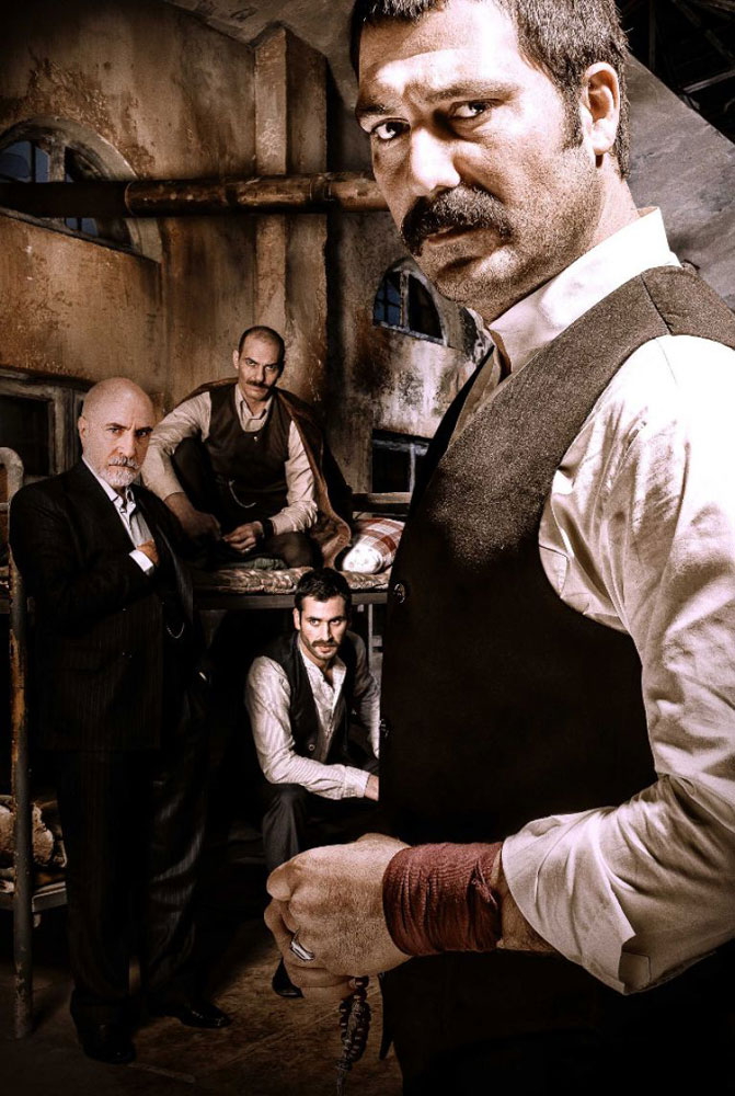 مسلسل تتار رمضان