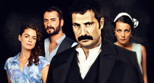 مسلسل تتار رمضان