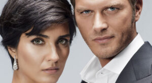 مسلسل جسور و الجميلة