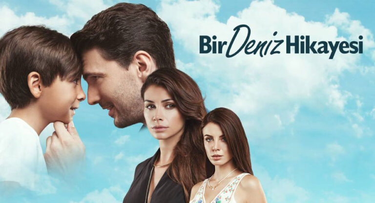 مسلسل حكاية بحر