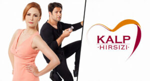 مسلسل سارق القلب