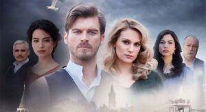 مسلسل سعيد و شورى