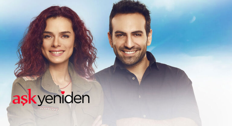 مسلسل العشق مجدداً