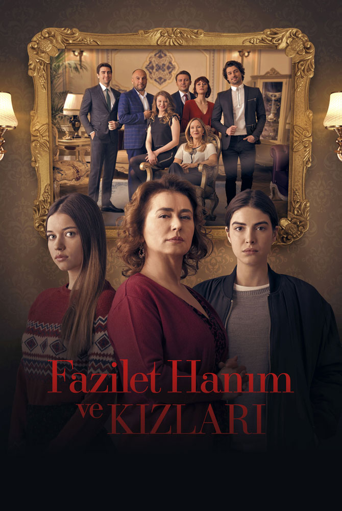 مسلسل فضيلة وبناتها