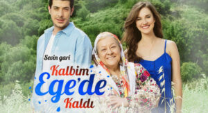 قلبي بقي في ايجه