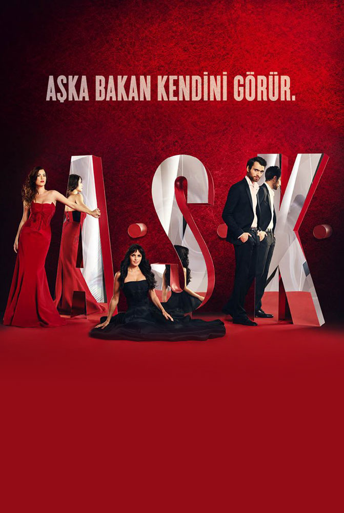 مسلسل العشق