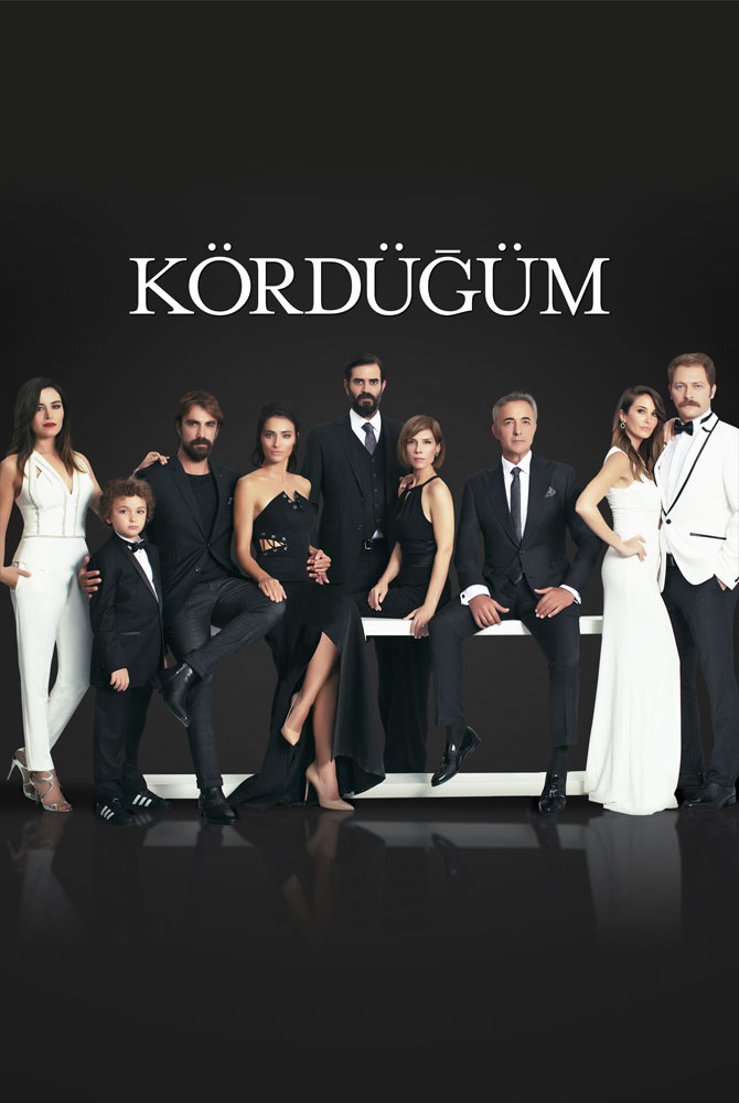 مسلسل العقدة