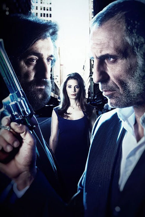 مسلسل العنبر