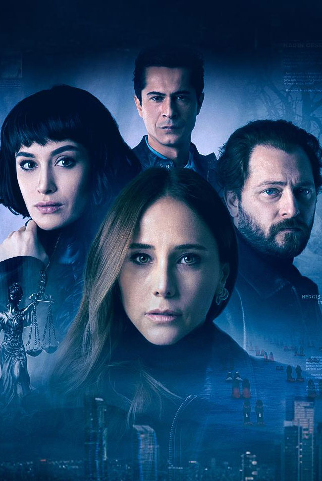 مسلسل بدون حكم