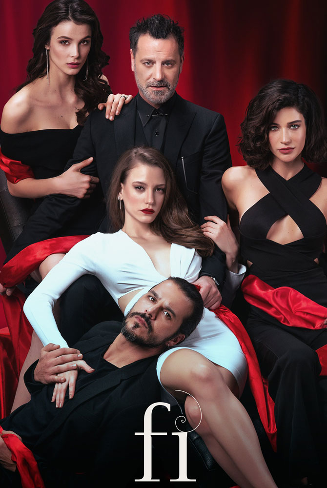 مسلسل « في »