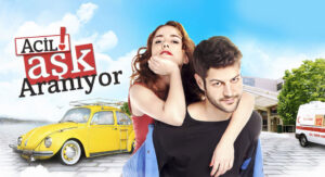 مسلسل مطلوب حب عاجل