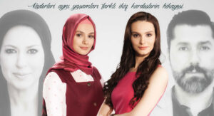 مسلسل نصفي الآخر