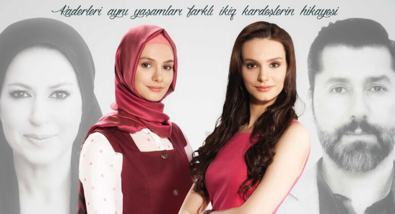 مسلسل نصفي الآخر