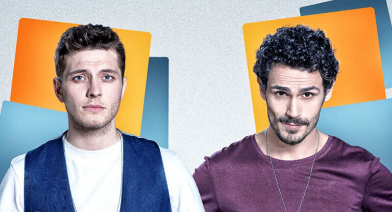 مسلسل أسفي على شبابي