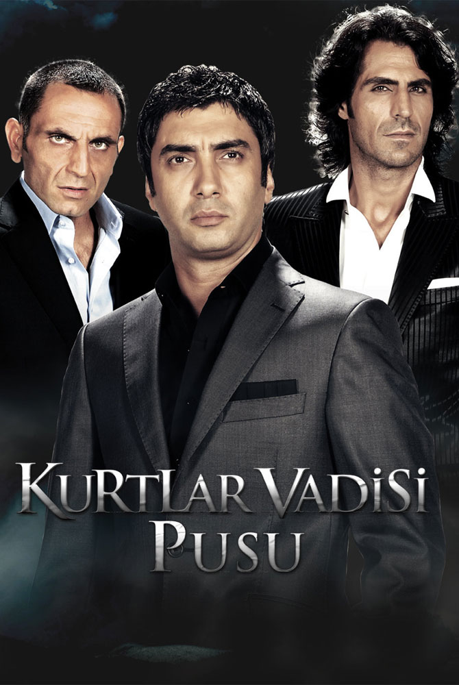 مسلسل وادي الذئاب